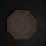 アニス 八角プレート 24cm(ブラウン)