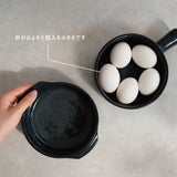 ELMO 両手キャセロール 15.5cm(マロンブラウン)