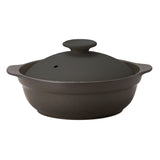 KARL(カール)IH軽量土鍋9号 ブラック(ブラック/ブラウン)