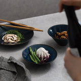 青藍 クーププレート17cm