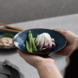 青藍 クーププレート17cm