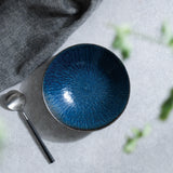青藍 クーププレート17cm