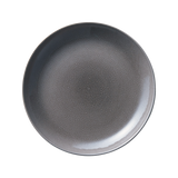 アンジー(ANGIE)プレート 24cm(ウォームグレー)