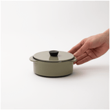 CARACTERE ラウンドキャセロール 14cm(ダークグリーン)