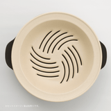 KARL(カール)蒸し皿 (IH軽量土鍋9号用 ベージュ)