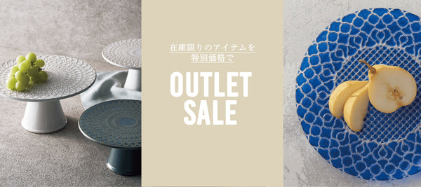 OUTLET SALE