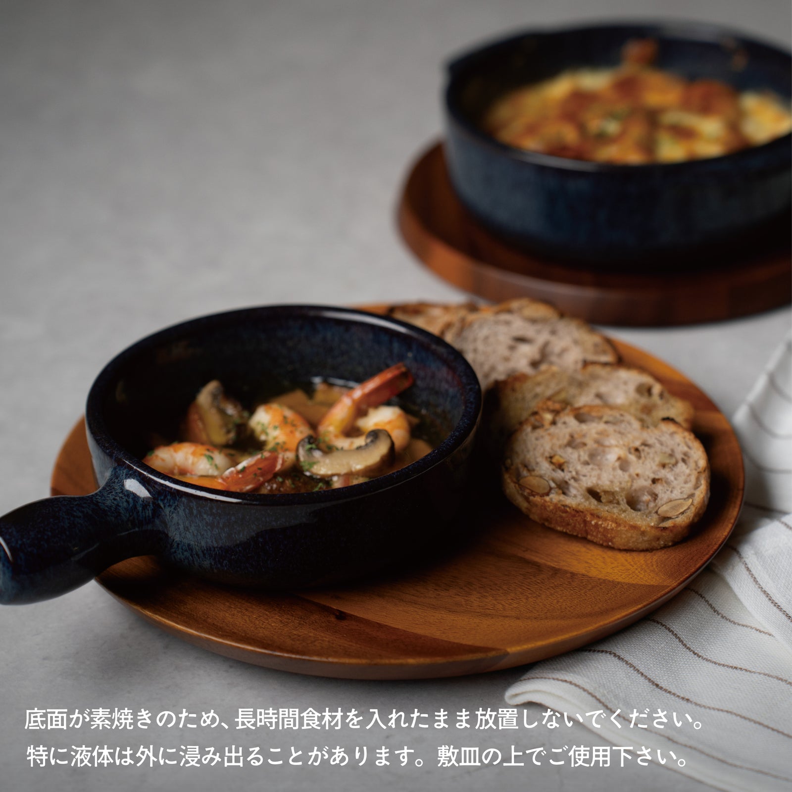 NODA カエナルC防音45 メープルペール 一束からでも対応します、（楽天  