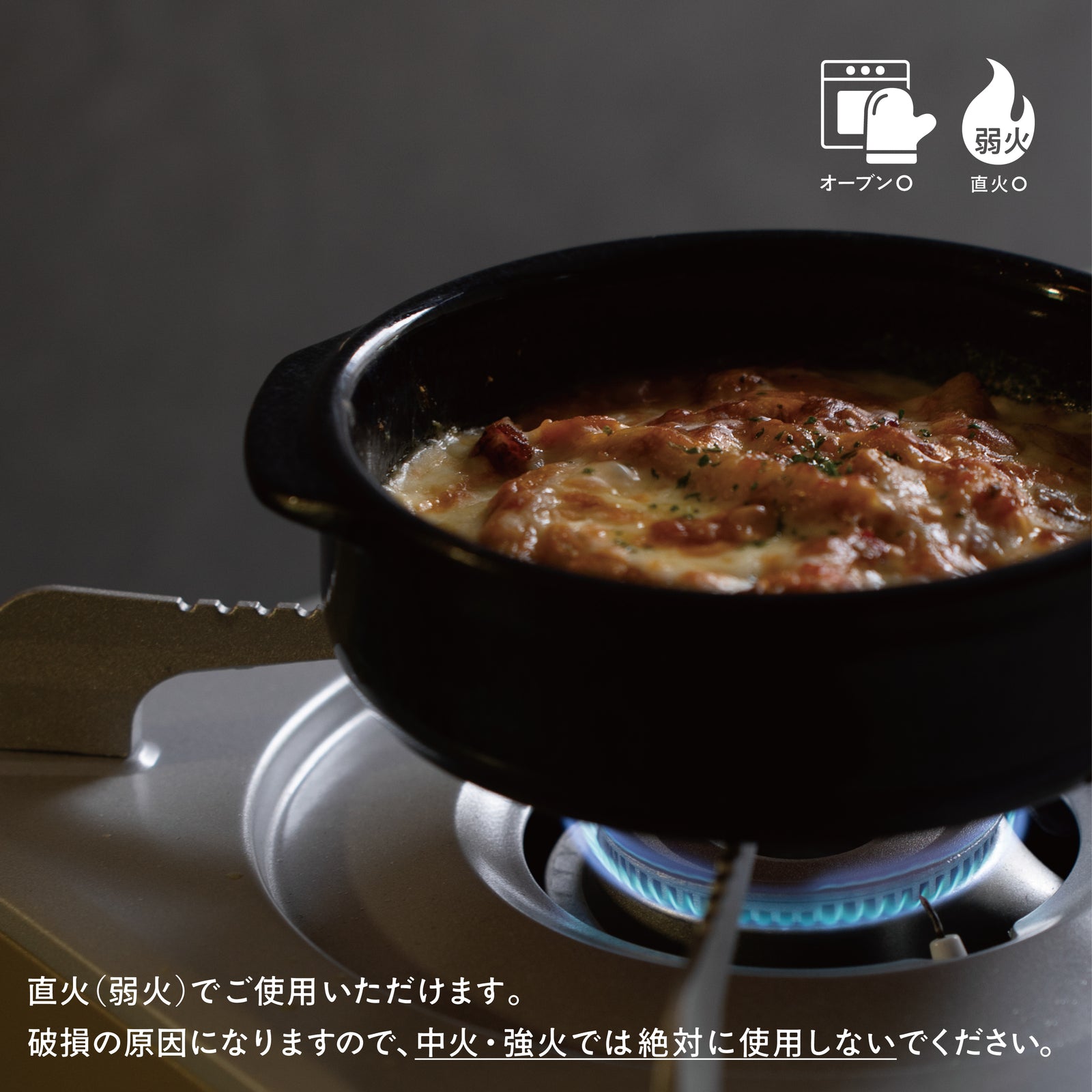 未使用保管品 有田焼 松右衛門 キャセロール 新生活　テーブルコーディネート 未使用保管品 有田焼 松右衛門 キャセロール 新生活 テーブル