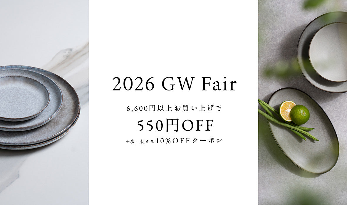 20260422_up_サムネイル_topics_RE.jpg__PID:f66e8c36-669d-4b4d-9ed8-4f886a3d6523