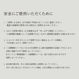 KARL（カール）IH軽量土鍋9号【蒸し皿付】ベージュ