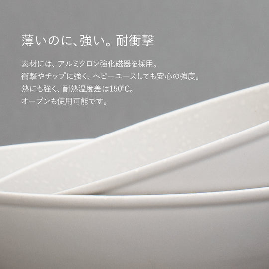 アンジー（ANGIE）ココット7cm（マットグレー）