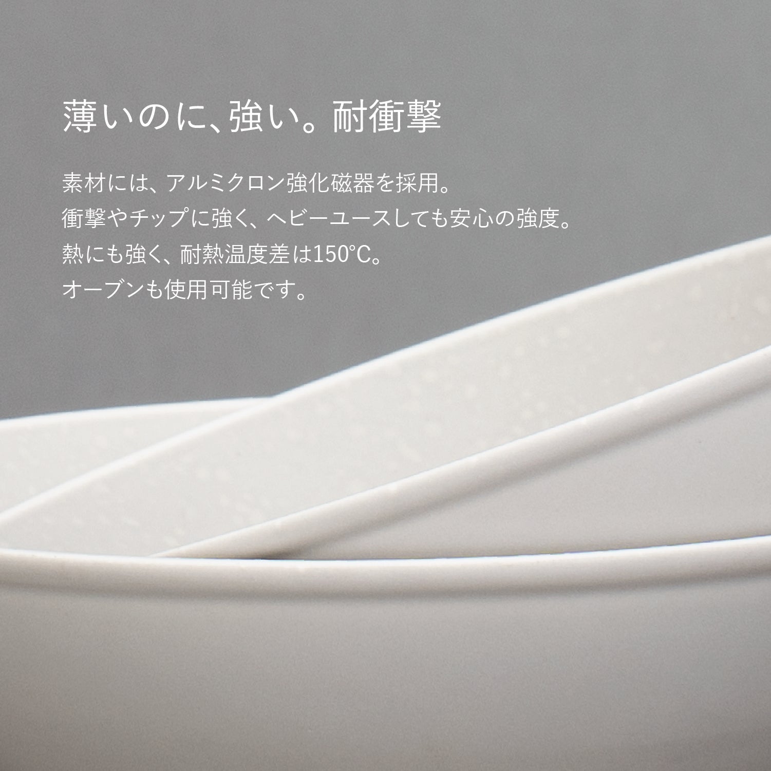 アンジー（ANGIE）フルーツボール 14cm（マットグリーン）