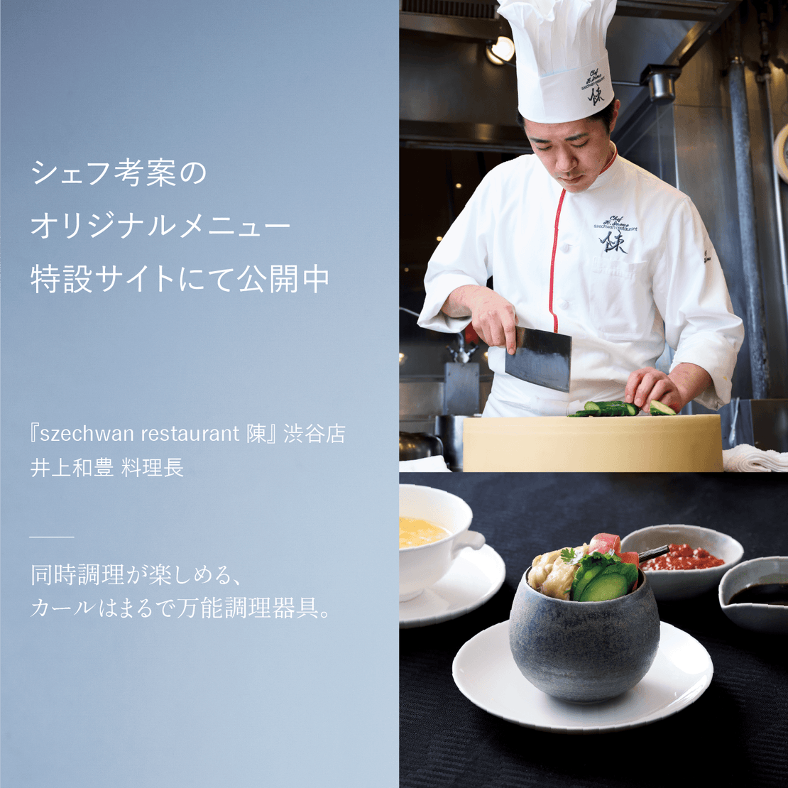 KARL（カール）IH軽量土鍋8号 （グレー/ブラウン）